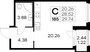 Продажа квартиры-студии 29,7 м², 5/15 этаж