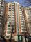 Продажа 1-комнатной квартиры 37,4 м², 13/14 этаж