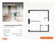 Продажа 1-комнатной квартиры 38,9 м², 3/25 этаж