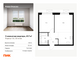 Продажа 2-комнатной квартиры 41,7 м², 32/33 этаж
