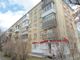 Продажа 2-комнатной квартиры 46,4 м², 3/5 этаж