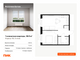 Продажа 1-комнатной квартиры 38,9 м², 5/25 этаж