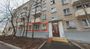 Продажа 2-комнатной квартиры 42,1 м², 1/5 этаж