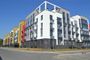 Продажа 1-комнатной квартиры 44,4 м², 4/4 этаж