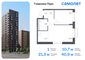 Продажа 1-комнатной квартиры 40,9 м², 2/17 этаж