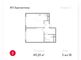 Продажа 2-комнатной квартиры 49,2 м², 5/24 этаж