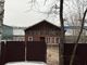 Продажа дома, 160 м², с участком 6 соток