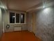 Продажа 2-комнатной квартиры 39,5 м², 2/2 этаж