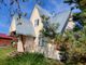 Продажа дома, 80 м², с участком 12 соток