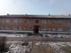 Продажа 1-комнатной квартиры 25,2 м², 1/2 этаж