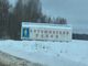 Продажа участка, 10 соток