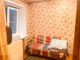 Продажа 2-комнатной квартиры 46 м², 1/5 этаж