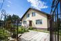 Продажа дома, 200 м², с участком 10,5 сотки