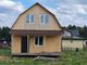 Продажа дома, 105 м², с участком 20 соток