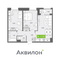 Продажа 2-комнатной квартиры 57,8 м², 15/16 этаж