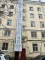 Продажа 1 комнаты, 11 м², 1/5 этаж