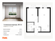 Продажа 1-комнатной квартиры 35,7 м², 2/33 этаж