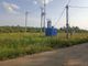 Продажа участка, 30 соток