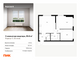 Продажа 2-комнатной квартиры 55,6 м², 32/32 этаж