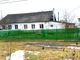 Продажа дома, 59 м², с участком 16 соток