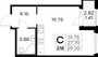 Продажа квартиры-студии 29,2 м², 8/15 этаж