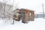Продажа дома, 55 м², с участком 6,3 сотки