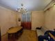 Продажа 4-комнатной квартиры 89,3 м², 3/5 этаж