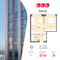 Продажа 1-комнатной квартиры 32,9 м², 34/52 этаж