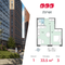 Продажа 1-комнатной квартиры 33,5 м², 3/24 этаж