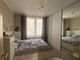 Продажа 2-комнатной квартиры 48,5 м², 9/17 этаж