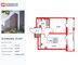 Продажа 1-комнатной квартиры 33,2 м², 14/21 этаж