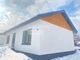 Продажа дома, 97 м², с участком 5 соток