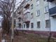 Продажа 1-комнатной квартиры 32,7 м², 1/4 этаж