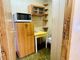 Продажа 1 комнаты, 12 м², 4/15 этаж