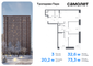 Продажа 3-комнатной квартиры 73,3 м², 6/23 этаж