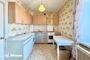 Продажа 2-комнатной квартиры 48,5 м², 4/9 этаж