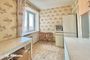 Продажа 2-комнатной квартиры 48,5 м², 4/9 этаж