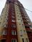 Продажа 2-комнатной квартиры 70 м², 14/15 этаж