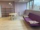 Продажа 1-комнатной квартиры 45 м², 17/17 этаж