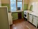 Продажа 1-комнатной квартиры 33 м², 5/5 этаж