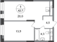 Продажа 1-комнатной квартиры 42,7 м², 12/20 этаж
