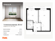 Продажа 1-комнатной квартиры 42,4 м², 20/33 этаж