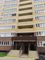 Продажа 2-комнатной квартиры 52,4 м², 4/17 этаж