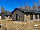 Продажа дома, 120 м², с участком 6 соток