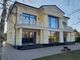 Продажа дома, 605 м², с участком 13 соток