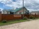 Продажа дома, 85,6 м², с участком 12,4 сотки