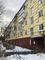 Продажа 2-комнатной квартиры 43,2 м², 4/5 этаж