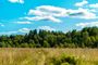 Продажа участка, 24 сотки