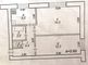 Продажа 2-комнатной квартиры 42,8 м², 2/2 этаж