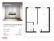 Продажа 1-комнатной квартиры 36,2 м², 28/33 этаж